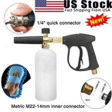 High Pressure Power Washer Gun Water Jet Bottle Brush for Car Garden House Clean