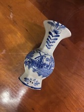 Vintage  Blue And White Gorgeous Vase