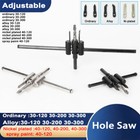 Ø30-300mm Verstellbare Lochsäge Lochbohrer Kreisschneider Rundschneider Für Holz