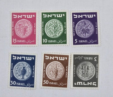 ISRAEL 1949 STAMPS 17-22 MNH OG 1949 Ancient COINS II Set
