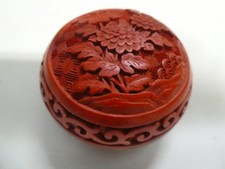 VINTAGE CHINESE RED CINNIBAR STYLE BRASS ENAMEL TRINKET CASE DECORATIVE CANISTER