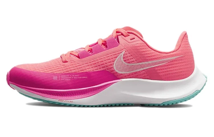 Nike Zoom Rival Fly 3 Orange for sale | eBay