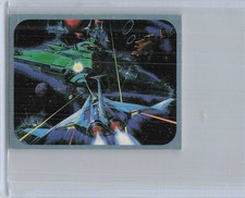 Konami Gradius Vic Viper Amada Menko Card Space Battle Famicom 1986 Vintage