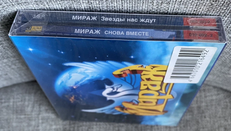 2CD Мираж – Лучшие Песни Russian Russisch USSR Italo Disco Гулькина - Bild 3 von 4