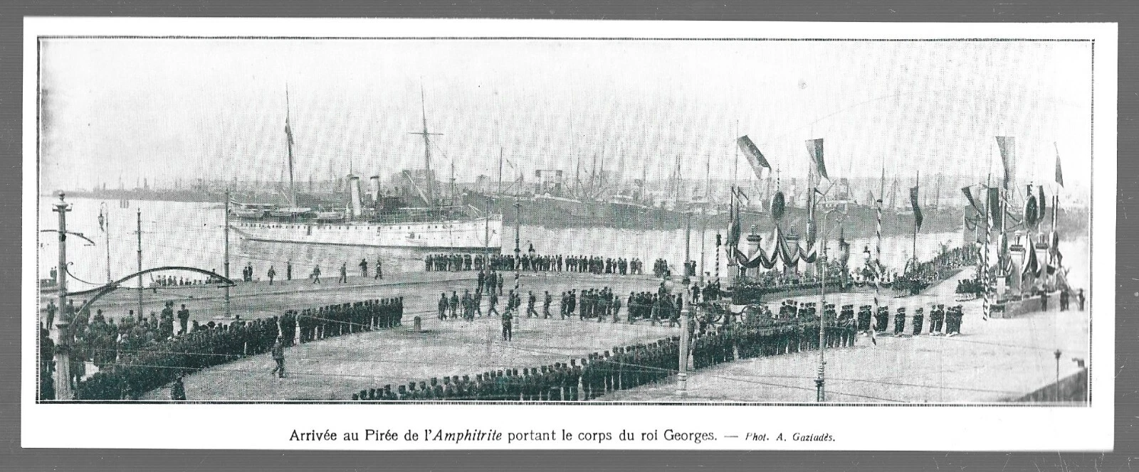 Photo 1/1
