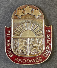 ORIGINAL Latvia Deputy of the City Council Enameled Pin Badge #1960