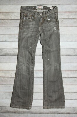 MEK DENIM  Little GIRLS SIZE 8 HAVANA BOOTCUT Brown Distressed Denim JEANS 