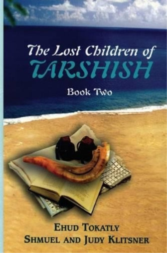Thumbnail - Judy Klitsner Shmuel Klitsner Ehud Toka The Lost Children Of Tarsh