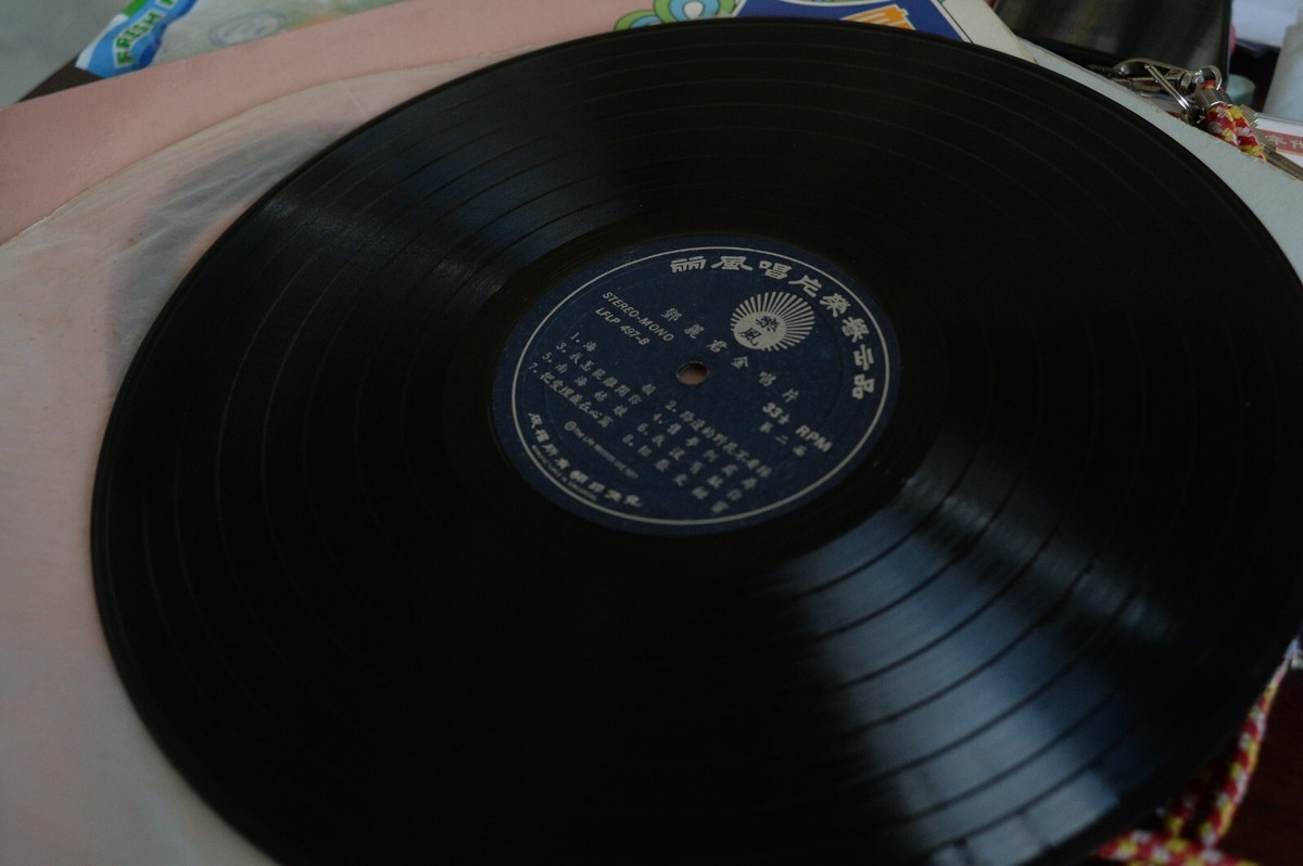 テレサ・テン　ゴールデンヒッツ 1977年　香港製　レコード TERESA TENG 鄧麗君 1977 HONG KONG GOLDEN HITS LFLP 497 VINYL LP | eBay