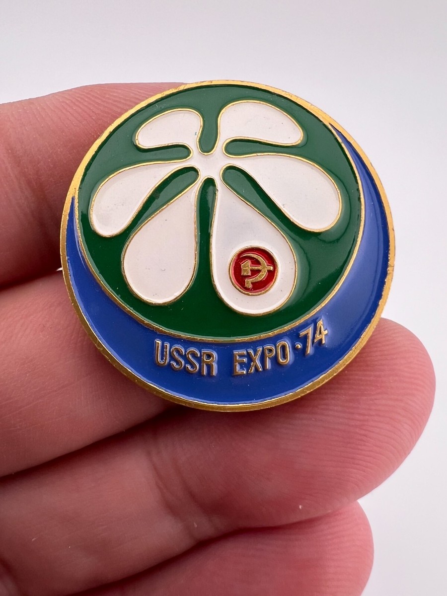 Spokane EXPO 74 USSR CCCP Hat Lapel Pin - Used | eBay
