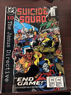 Suicide Squad #30 (DC Comics June 1989)