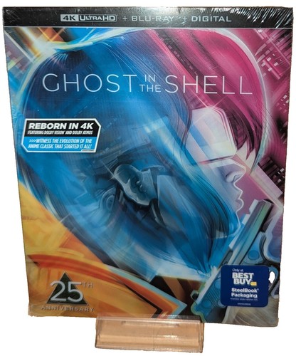 （未使用）GHOST IN THE SHELL PREMIUM LD BOX Ghost in the Shell: Premium Box Set - Japanese LD Collector's