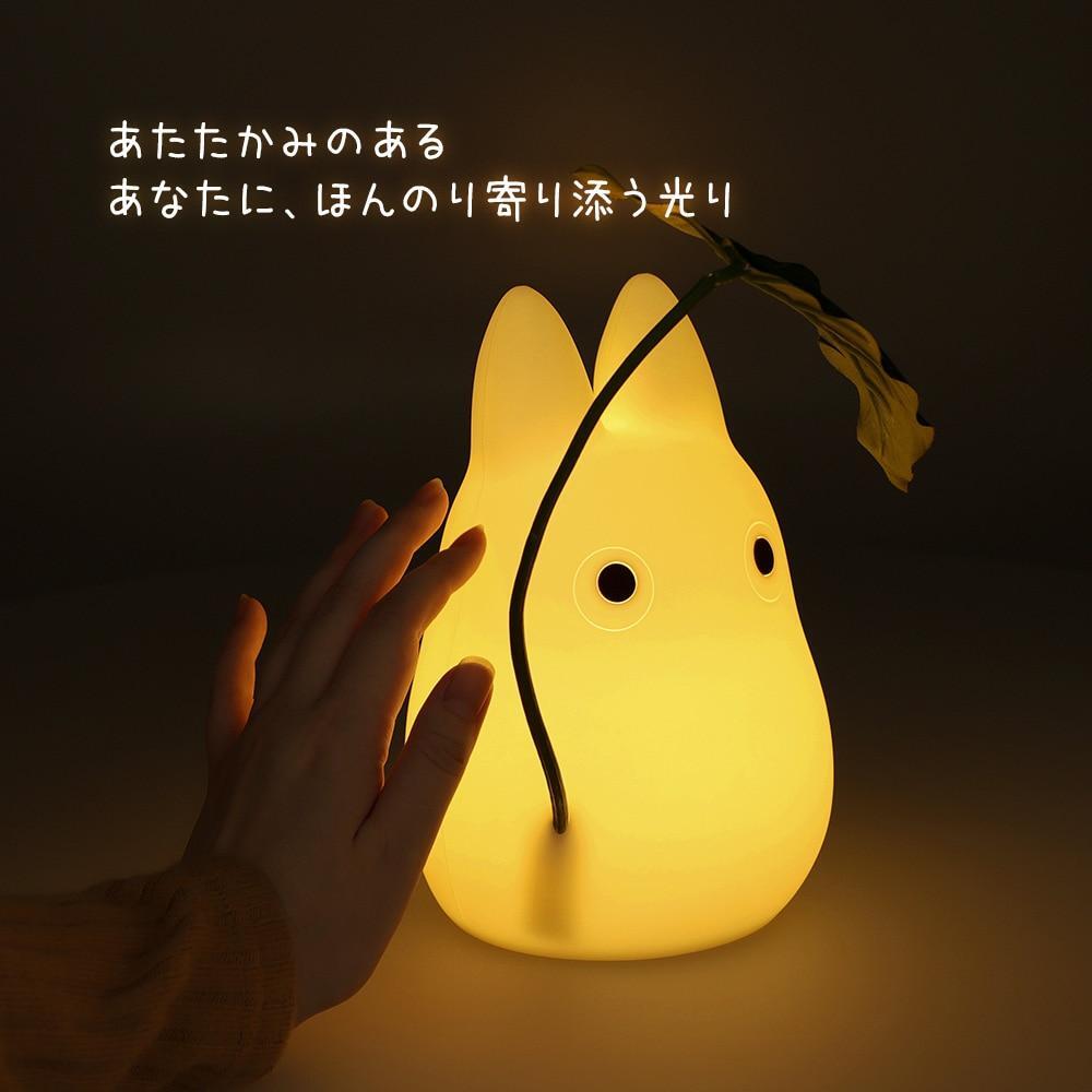 となりのトトロ 小トトロ SMALL TOTORO HONNORI LAMP My Neighbor Totoro - Small Totoro Honnori Lamp | YattaJapan