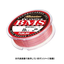 Sunline Shooter FC Sniper BMS AZAYAKA 300M 14LB Line