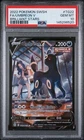 New Listing2022 UMBREON V FULL ART BRILLIANT STARS SWSH POKEMON PSA 10 GEM MINT #TG22