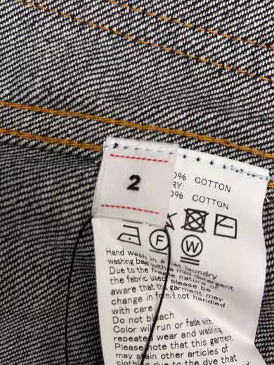 visvim/Jacket/2/Denim/IDG/Solid/Kiriya Jacket - image 4