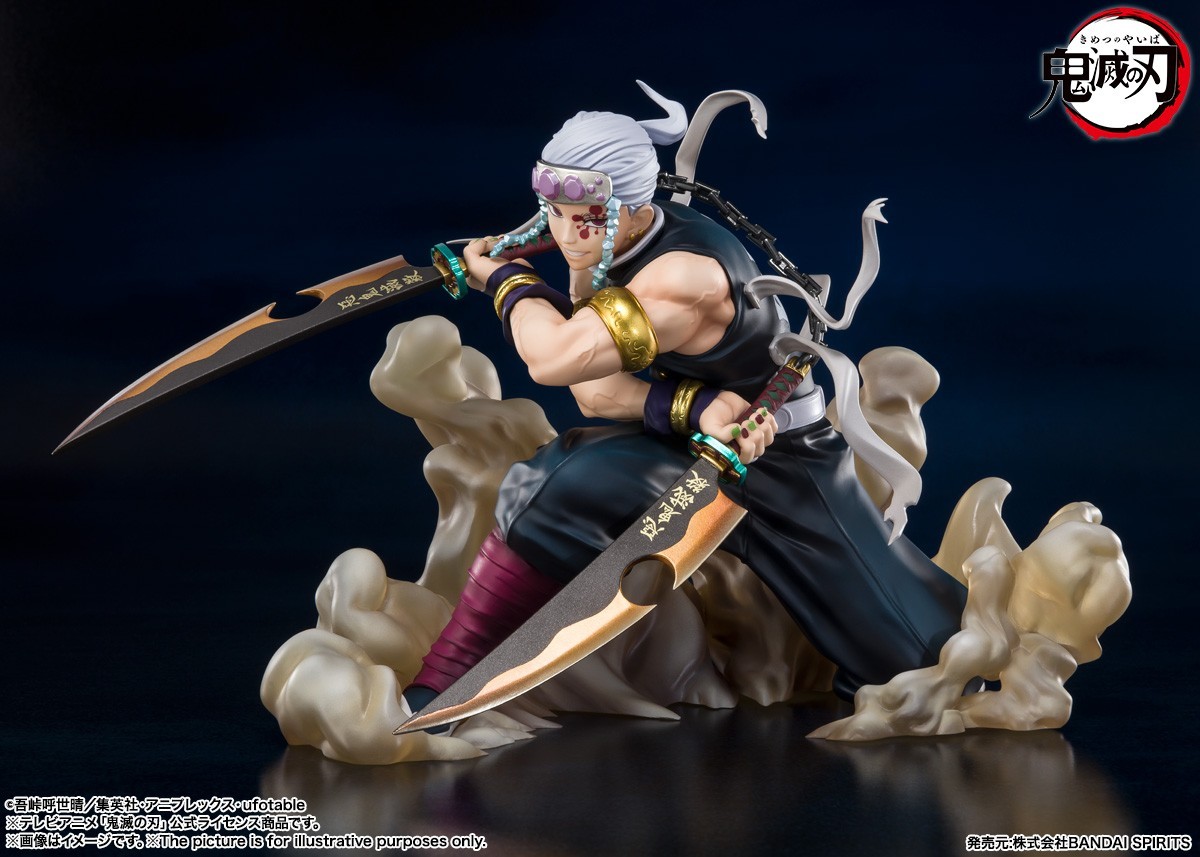 Bandai Figuarts Zero Demon Slayer Kimetsu No Yaiba Tengen Uzui