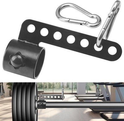 Belt Squat Bar Machine Attachment for 2 Inch Olympic Barbell Land BLACK