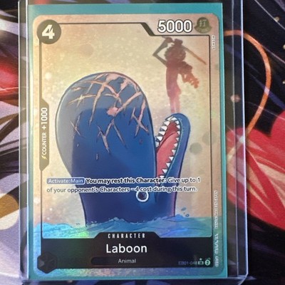 Laboon [Alternate Art] EB01-048 One Piece Extra Booster Memorial Collection