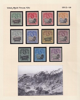 St Helena. 1912. SG 72 81 1/2d to 3/ 1d shade. Fine mint hinged. Cat £170.