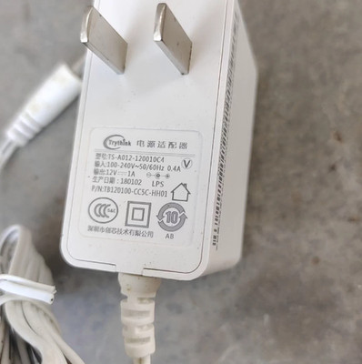 Original Trythink TS-A012-120010C4 12V 1A Power Adapter For Routers Set-top Box