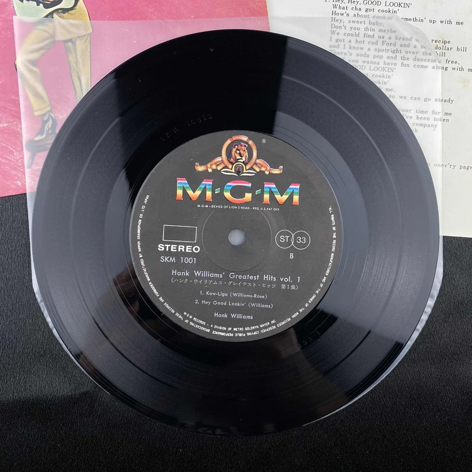 Hank Williams Greatest Hits Vol. 1 EP 4-Track 7" Japan Country record NM M- - Image 3 of 4