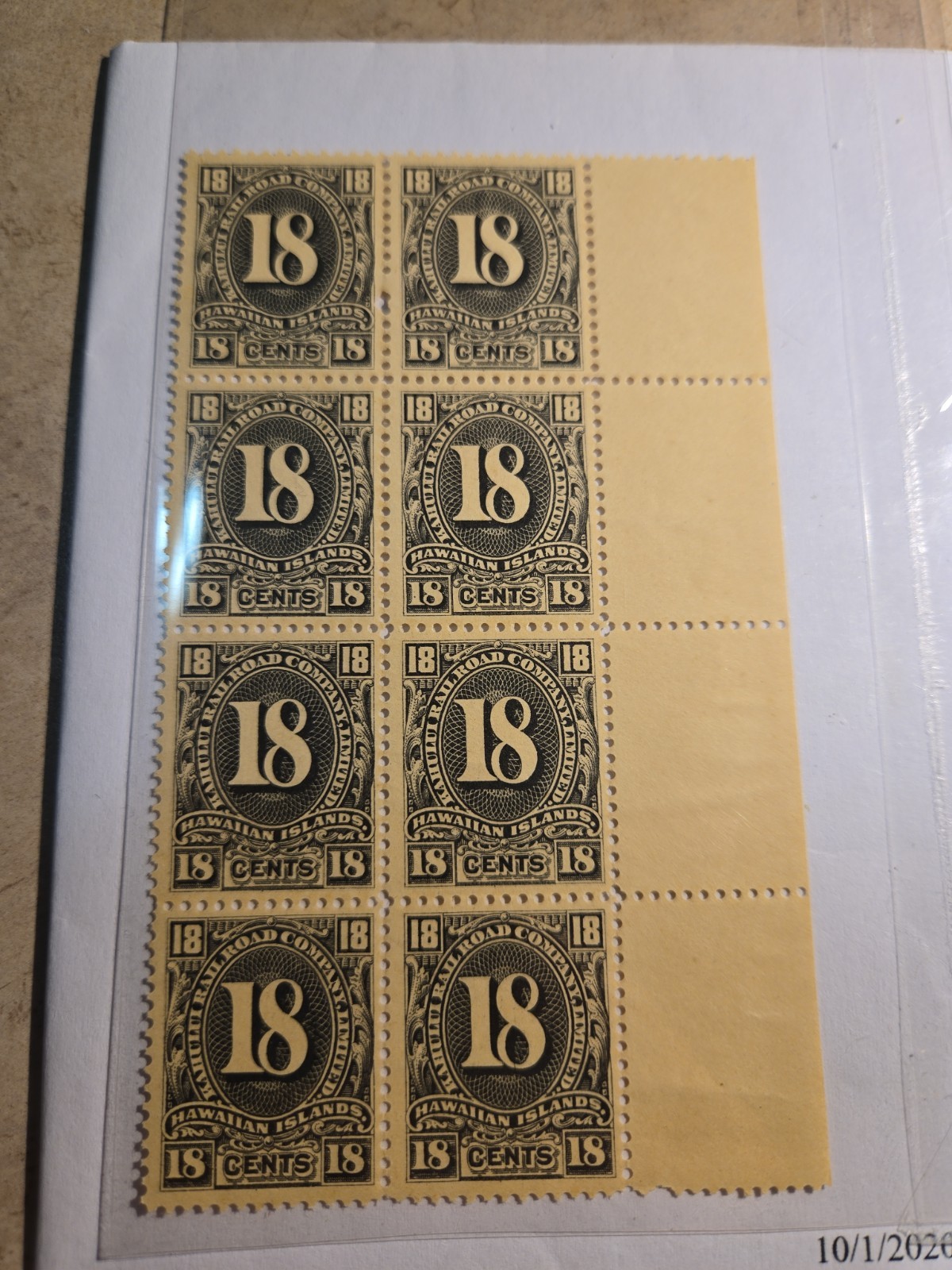 HAWAII 1894 MNGAI Kahului Railroad Maui 18 cent block of 8