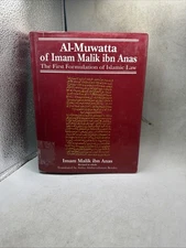 Al-Muwatta of Imam Malik ibn Anas : Revised in Whole by Aisha Abdurrahman Bewley