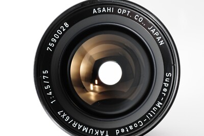 Asahi Pentax 6×7 TAKUMAR 75mm F4.5 #8673 Pentax 75mm f4.5 Super-Multi-Coated Takumar 6x7 - Lens – Kamerastore