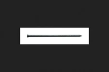National Nail 2-1/2" Hard Trim Nail 1# 71157