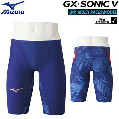 MIZUNO Swim Suit Men GX SONIC V 5 MR FINA Blue N2MB0502 Size XS New Japan |  eBay