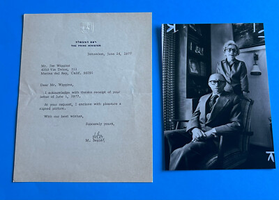 Menachem Begin (Nobel Peace Prize 1978) Typed Letter Signed PM Stationary 1977