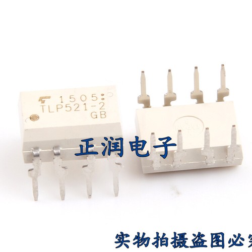 50pcs TLP5212GB P5212GB P5212 Optocoupler DIP8 IC eBay
