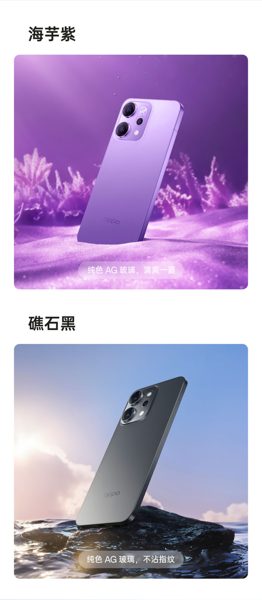 スマートフォン本体 OPPO Reno14 Pro 16G/1TB OPPO Reno 14 Pro 16GB+1TB White