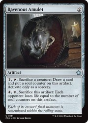 Ravenous Amulet 131/789 Foundations Foil Uncommon
