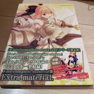 Fate Complete Material | eBay