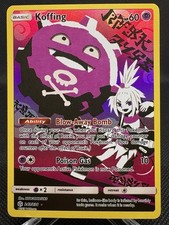 Koffing | 243/236 Cosmic Eclipse Secret Rare Holo Pokémon W/ Roxie on eBay