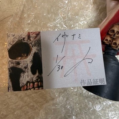 tokyo jesus 伊邪那美 IZANAMI ED30 Tokyo Jesus IZANAMI Statue ED30 Limited Rare Fine Art Figure