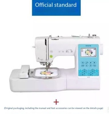 Multi-function Embroidery and Sewing Machine Small Computer Embroidery Machine