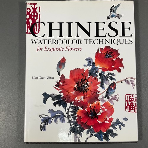 Chinese Watercolor Techniques For Exquisite Flowers by Lian Quan Zhen HC 2009 - Picture 9 of 24