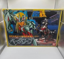 [DAL GIAPPONE s672]Saint Seiya vestaglia veta croce vintage
