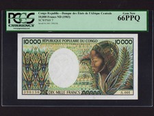 Congo:P-7, 10000 Francs, 1983 * PCGS Gem UNC 66 PPQ *