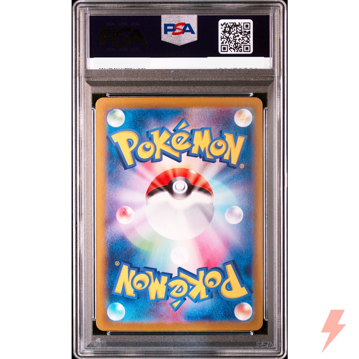 ブイズSAR 4種セット PSA9 PSA 10 Hop's Zacian ex SAR 128/100 SV9 Battle Partners