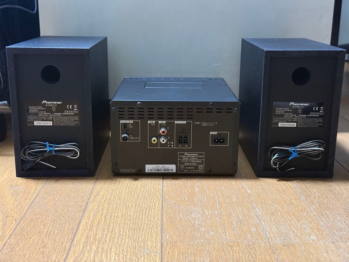 Pioneer CD・MD・カセットデッキS-CM31-K Amazon.co.jp: Pioneer X-CM31-K CD Mini Component System for