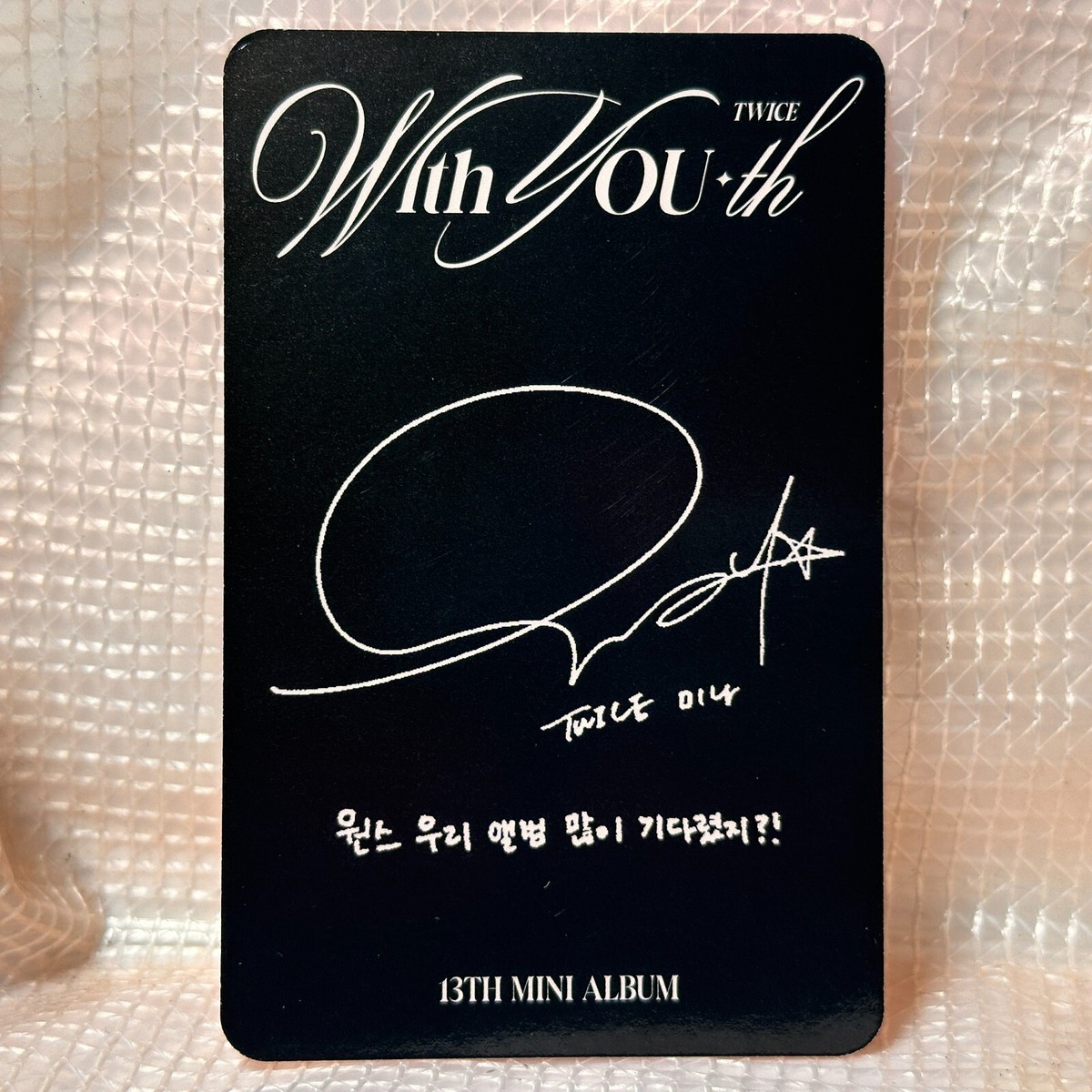 TWICE ミナ　with you-th jyp トレカ Mina Official Photocard Twice 13th Mini Album With You-th JYP Ent