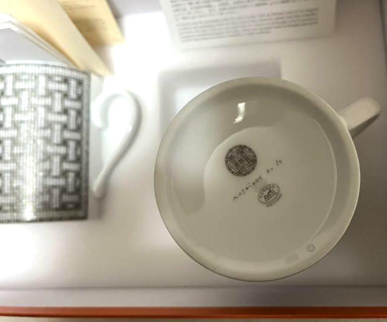 Lot De 2 Tasses à Café Hermès Mosaïque Platine – Porcelaine, 300 Ml, Authentiques, Neuves