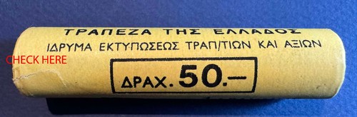 GREECE 1988 – 1 Drachma Laskarina Bouboulina – UNC Roll of 50 Coins – Rare! - Picture 2 of 2