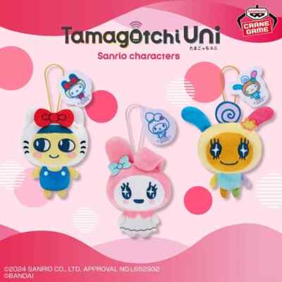 Sanrio Characters x Tamagotchi Plush Mascot Lovelitchi My Melody