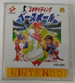 Nintendo Famicom Disk System Exciting Baseball Japan w/ Box and Manual 6173 SP