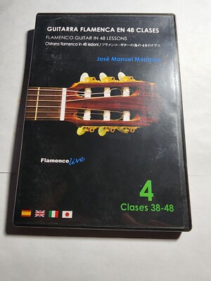 Flamenco Guitar in 48 Lessons, Vol. 4 Lessons 38-48 VG+ D1